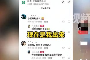 哈姆：一旦每个人都投入比赛并尽自己所能 那么好事就会发生