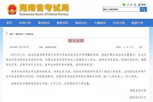 开云app登录入口官网下载安装截图1