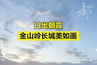 惺惺相惜！瓜帅：我和克洛普无需拥抱展示尊重，我们之间不言而喻